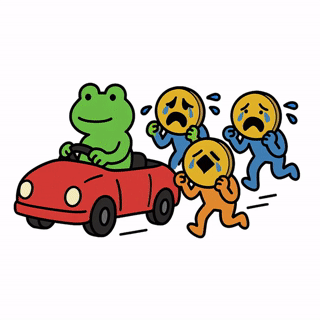 Froggie GIF